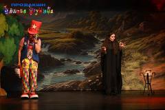 Carobni-cup-premijera-026