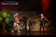 Carobni-cup-premijera-031