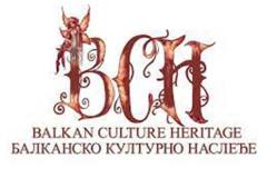 balkansk_culturno_nasledje_logo