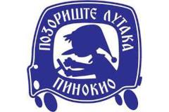 Pinokio_logo