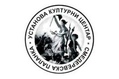 UKC_smederevska_palanka_logo
