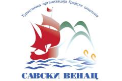 Savski_venac_logo