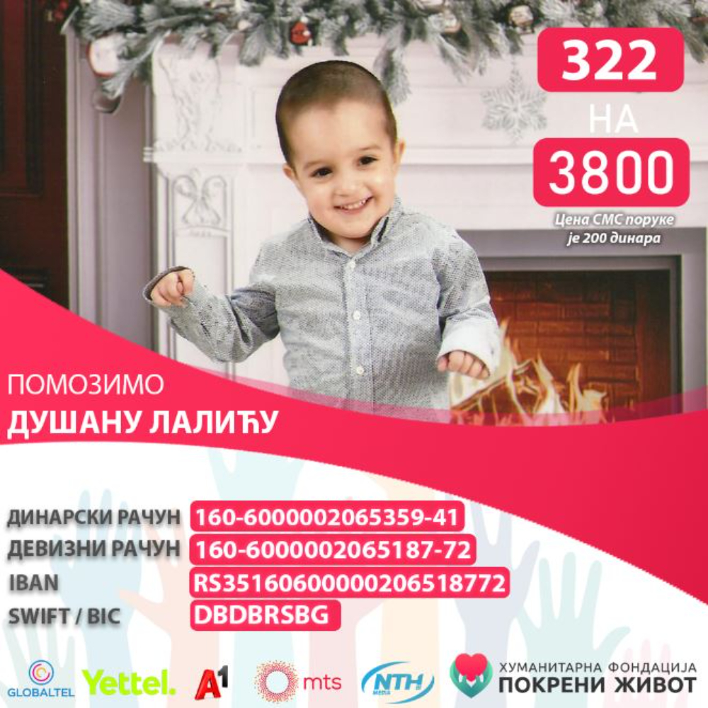 Humanitarno druženje za Našeg Duleta
