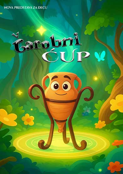 Čarobni ĆUP